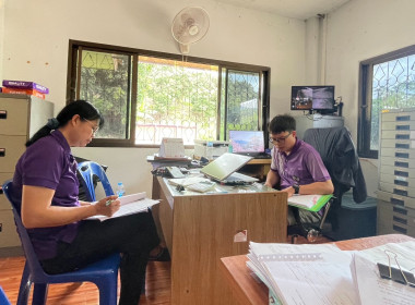 เข้าแนะนำส่งเสริมการดำเนินงานของสหกรณ์การเกษตรตำบลปอ จำกัด พารามิเตอร์รูปภาพ 2