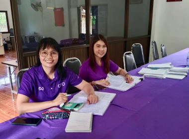เข้าแนะนำส่งเสริมการดำเนินงานของสหกรณ์การเกษตรตำบลปอ จำกัด พารามิเตอร์รูปภาพ 4