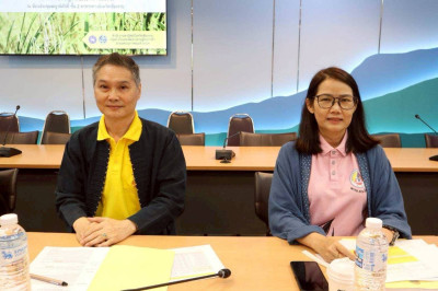 ประชุมคณะอนุกรรมการติดตามกำกับดูแลการบริหารจัดการข้าวระดับจังหวัด จังหวัดเชียงราย ครั้งที่ 1/2568 ... พารามิเตอร์รูปภาพ 1