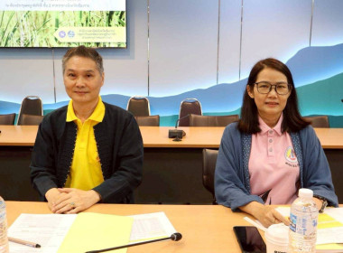 ประชุมคณะอนุกรรมการติดตามกำกับดูแลการบริหารจัดการข้าวระดับจังหวัด จังหวัดเชียงราย ครั้งที่ 1/2568 ... พารามิเตอร์รูปภาพ 3