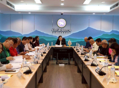 ประชุมคณะอนุกรรมการติดตามกำกับดูแลการบริหารจัดการข้าวระดับจังหวัด จังหวัดเชียงราย ครั้งที่ 1/2568 ... พารามิเตอร์รูปภาพ 5