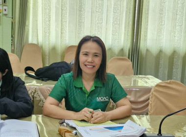 ประชุมชี้แจงซักซ้อมการรายงานข้อมูลผลสำเร็จการขับเคลื่อนแผนพัฒนาการสหกรณ์ ฉบับที่ 5 (พ.ศ. 2566 - 2570) ตัวชี้วัดที่ 3 และ 4 ... พารามิเตอร์รูปภาพ 3
