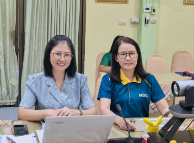 ประชุมชี้แจงซักซ้อมการรายงานข้อมูลผลสำเร็จการขับเคลื่อนแผนพัฒนาการสหกรณ์ ฉบับที่ 5 (พ.ศ. 2566 - 2570) ตัวชี้วัดที่ 3 และ 4 ... พารามิเตอร์รูปภาพ 4