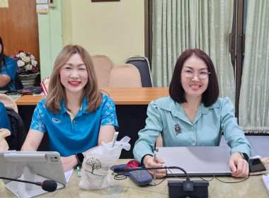 ประชุมชี้แจงซักซ้อมการรายงานข้อมูลผลสำเร็จการขับเคลื่อนแผนพัฒนาการสหกรณ์ ฉบับที่ 5 (พ.ศ. 2566 - 2570) ตัวชี้วัดที่ 3 และ 4 ... พารามิเตอร์รูปภาพ 5