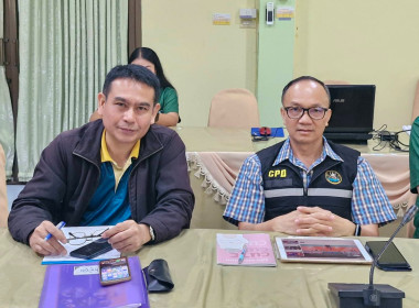 ประชุมชี้แจงซักซ้อมการรายงานข้อมูลผลสำเร็จการขับเคลื่อนแผนพัฒนาการสหกรณ์ ฉบับที่ 5 (พ.ศ. 2566 - 2570) ตัวชี้วัดที่ 3 และ 4 ... พารามิเตอร์รูปภาพ 6