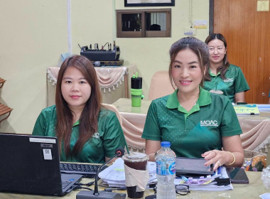 ประชุมชี้แจงซักซ้อมการรายงานข้อมูลผลสำเร็จการขับเคลื่อนแผนพัฒนาการสหกรณ์ ฉบับที่ 5 (พ.ศ. 2566 - 2570) ตัวชี้วัดที่ 3 และ 4 ... พารามิเตอร์รูปภาพ 9