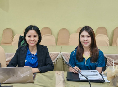 ประชุมชี้แจงซักซ้อมการรายงานข้อมูลผลสำเร็จการขับเคลื่อนแผนพัฒนาการสหกรณ์ ฉบับที่ 5 (พ.ศ. 2566 - 2570) ตัวชี้วัดที่ 3 และ 4 ... พารามิเตอร์รูปภาพ 12