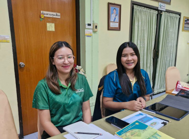 ประชุมชี้แจงซักซ้อมการรายงานข้อมูลผลสำเร็จการขับเคลื่อนแผนพัฒนาการสหกรณ์ ฉบับที่ 5 (พ.ศ. 2566 - 2570) ตัวชี้วัดที่ 3 และ 4 ... พารามิเตอร์รูปภาพ 15