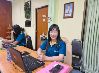 ประชุมชี้แจงซักซ้อมการรายงานข้อมูลผลสำเร็จการขับเคลื่อนแผนพัฒนาการสหกรณ์ ฉบับที่ 5 (พ.ศ. 2566 - 2570) ตัวชี้วัดที่ 3 และ 4 ... พารามิเตอร์รูปภาพ 16
