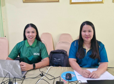 ประชุมชี้แจงซักซ้อมการรายงานข้อมูลผลสำเร็จการขับเคลื่อนแผนพัฒนาการสหกรณ์ ฉบับที่ 5 (พ.ศ. 2566 - 2570) ตัวชี้วัดที่ 3 และ 4 ... พารามิเตอร์รูปภาพ 17