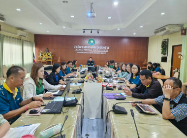 ประชุมชี้แจงซักซ้อมการรายงานข้อมูลผลสำเร็จการขับเคลื่อนแผนพัฒนาการสหกรณ์ ฉบับที่ 5 (พ.ศ. 2566 - 2570) ตัวชี้วัดที่ 3 และ 4 ... พารามิเตอร์รูปภาพ 18
