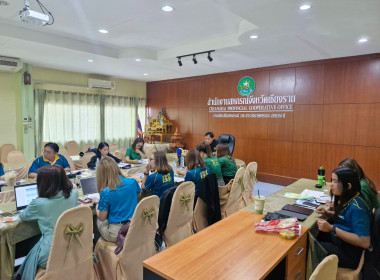 ประชุมชี้แจงซักซ้อมการรายงานข้อมูลผลสำเร็จการขับเคลื่อนแผนพัฒนาการสหกรณ์ ฉบับที่ 5 (พ.ศ. 2566 - 2570) ตัวชี้วัดที่ 3 และ 4 ... พารามิเตอร์รูปภาพ 20
