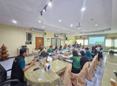 ประชุมชี้แจงซักซ้อมการรายงานข้อมูลผลสำเร็จการขับเคลื่อนแผนพัฒนาการสหกรณ์ ฉบับที่ 5 (พ.ศ. 2566 - 2570) ตัวชี้วัดที่ 3 และ 4 ... พารามิเตอร์รูปภาพ 21
