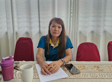ประชุมการใช้งานระบบสารบรรณอิเล็กทรอนิกส์ ... พารามิเตอร์รูปภาพ 2