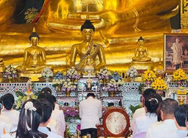 เข้าร่วมพิธีถวายเทียนพรรษา ... พารามิเตอร์รูปภาพ 1