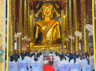 เข้าร่วมพิธีถวายเทียนพรรษา ... พารามิเตอร์รูปภาพ 2