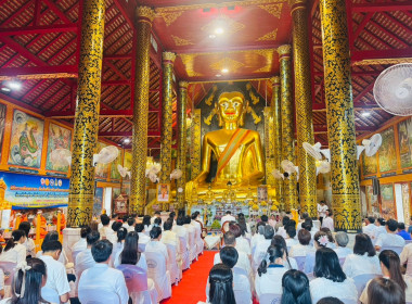 เข้าร่วมพิธีถวายเทียนพรรษา ... พารามิเตอร์รูปภาพ 6