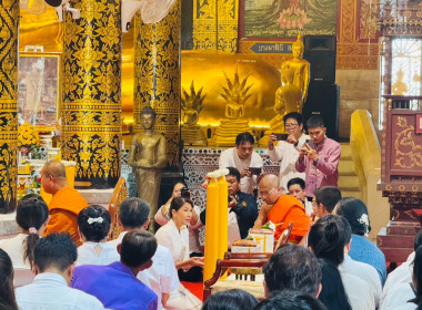 เข้าร่วมพิธีถวายเทียนพรรษา ... พารามิเตอร์รูปภาพ 7