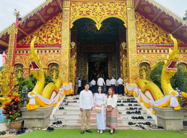 เข้าร่วมพิธีถวายเทียนพรรษา ... พารามิเตอร์รูปภาพ 11