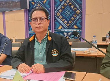เข้าร่วมประชุมคณะกรรมการนโยบายที่ดินจังหวัดเชียงราย ... พารามิเตอร์รูปภาพ 3