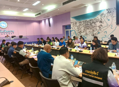 เข้าร่วมประชุมคณะกรรมการนโยบายที่ดินจังหวัดเชียงราย ... พารามิเตอร์รูปภาพ 6
