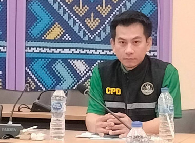 เข้าร่วมประชุมคณะกรรมการนโยบายที่ดินจังหวัดเชียงราย ... พารามิเตอร์รูปภาพ 10