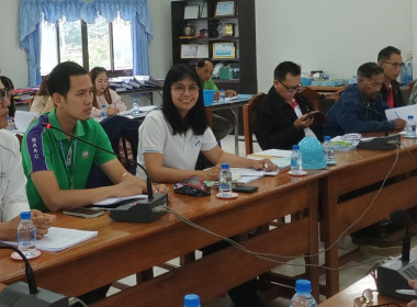 เข้าร่วมประชุมคณะกรรมการดำเนินการ สหกรณ์การเกษตรเชียงของ ... พารามิเตอร์รูปภาพ 1
