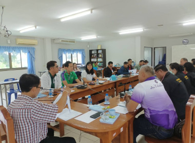 เข้าร่วมประชุมคณะกรรมการดำเนินการ สหกรณ์การเกษตรเชียงของ ... พารามิเตอร์รูปภาพ 2