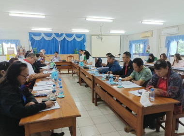 เข้าร่วมประชุมคณะกรรมการดำเนินการ สหกรณ์การเกษตรเชียงของ ... พารามิเตอร์รูปภาพ 3