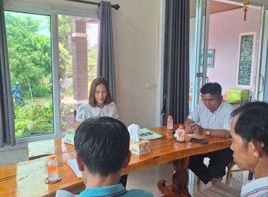 เข้าร่วมประชุมคณะกรรมการดำเนินการ สหกรณ์ยางพารานครเทิง จำกัด พารามิเตอร์รูปภาพ 1