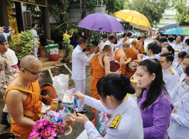 กลุ่มส่งเสริมและพัฒนาธุรกิจสหกรณ์ ... พารามิเตอร์รูปภาพ 1