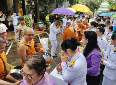 กลุ่มส่งเสริมและพัฒนาธุรกิจสหกรณ์ ... พารามิเตอร์รูปภาพ 4