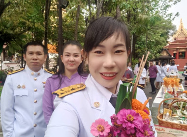 กลุ่มส่งเสริมและพัฒนาธุรกิจสหกรณ์ ... พารามิเตอร์รูปภาพ 5