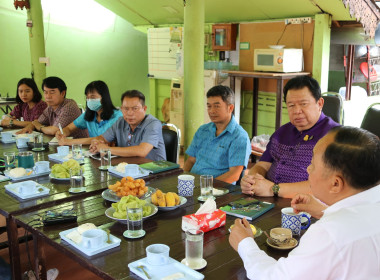 การประชุม Morning Talk ของสำนักงานสหกรณ์จังหวัดเชียงราย พารามิเตอร์รูปภาพ 10