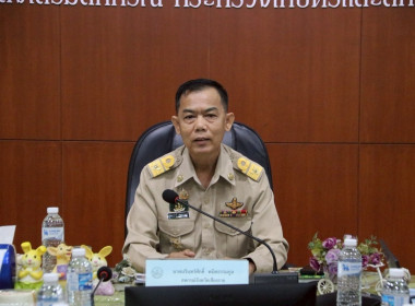 การประชุมประจำเดือนครั้งที่ 7/2568 ประจำเดือนกรกฎาคม 2568 พารามิเตอร์รูปภาพ 1