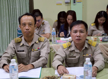 การประชุมประจำเดือนครั้งที่ 7/2568 ประจำเดือนกรกฎาคม 2568 พารามิเตอร์รูปภาพ 11