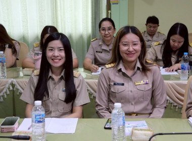 การประชุมประจำเดือนครั้งที่ 7/2568 ประจำเดือนกรกฎาคม 2568 พารามิเตอร์รูปภาพ 17