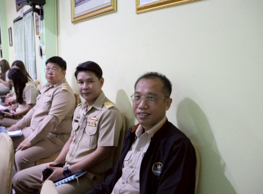 การประชุมประจำเดือนครั้งที่ 7/2568 ประจำเดือนกรกฎาคม 2568 พารามิเตอร์รูปภาพ 26