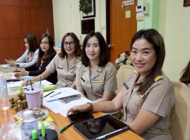 การประชุมประจำเดือนครั้งที่ 7/2568 ประจำเดือนกรกฎาคม 2568 พารามิเตอร์รูปภาพ 30