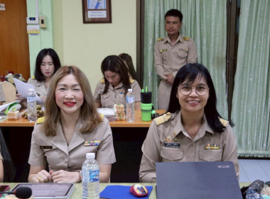 การประชุมประจำเดือนครั้งที่ 7/2568 ประจำเดือนกรกฎาคม 2568 พารามิเตอร์รูปภาพ 5