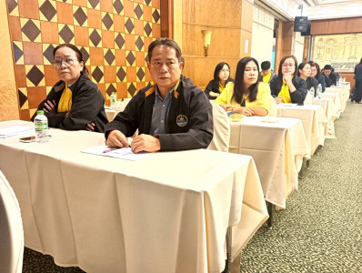เข้าร่วมประชุม ... พารามิเตอร์รูปภาพ 1