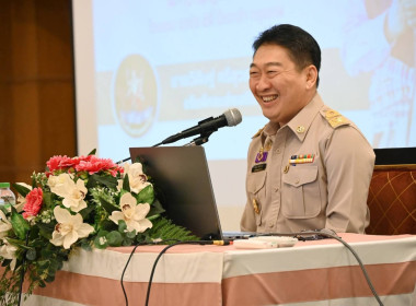 เข้าร่วมประชุม ... พารามิเตอร์รูปภาพ 1