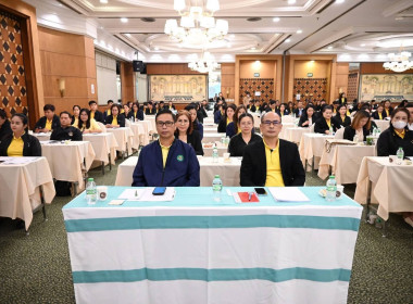 เข้าร่วมประชุม ... พารามิเตอร์รูปภาพ 5