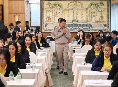 เข้าร่วมประชุม ... พารามิเตอร์รูปภาพ 7