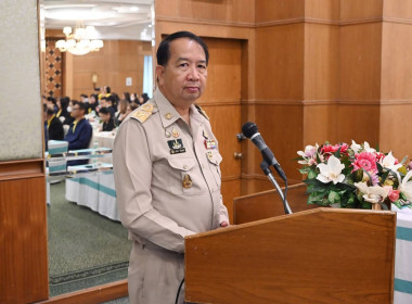 เข้าร่วมประชุม ... พารามิเตอร์รูปภาพ 3