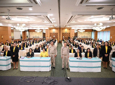 เข้าร่วมประชุม ... พารามิเตอร์รูปภาพ 8