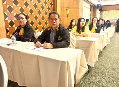 เข้าร่วมประชุม ... พารามิเตอร์รูปภาพ 4