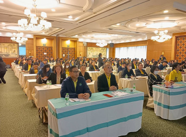 เข้าร่วมประชุม ... พารามิเตอร์รูปภาพ 12
