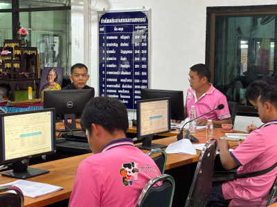 ตรวจเยี่ยมสหกรณ์โคนมแม่ลาว จำกัด พารามิเตอร์รูปภาพ 1