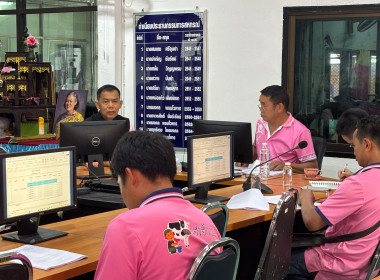 ตรวจเยี่ยมสหกรณ์โคนมแม่ลาว จำกัด พารามิเตอร์รูปภาพ 3